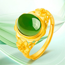 镀黄金木兰花戒指 镶嵌和田碧玉戒指活口结婚首饰 绿玉髓复古指环
