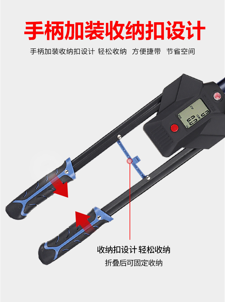 臂力器详情页_19