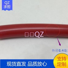 ֱ���߉��� AGG 2.5ƽ�� 25KV�͜�180�� ��ܛ�����z�^��  �����|