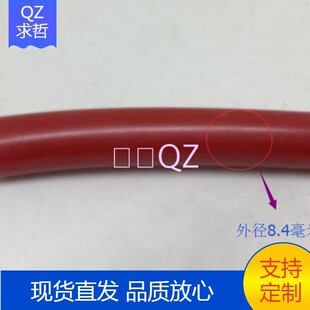 ֱ���߉��� AGG 2.5ƽ�� 25KV�͜�180�� ��ܛ�����z�^��  �����|