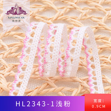 H2343ϵ��0.9cm�pɫ�����ٽz��߅ �Ҽ����bͯ�bDIY�Ʒ�޾�С��߅