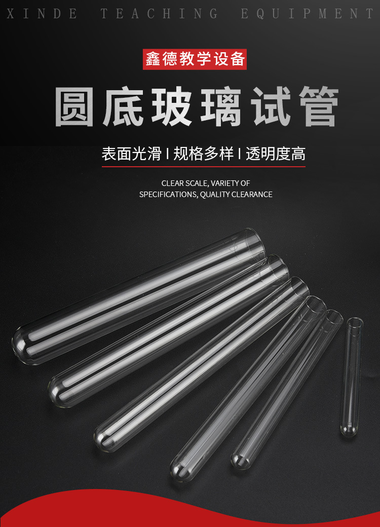 详情页---副本_02.jpg