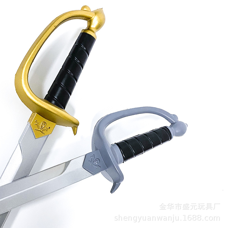 新款加勒比海盗刀武器模型儿童玩具刀PU橡胶万圣节道具动漫刀剑批-阿里巴巴