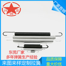 ���ɏS���ƶ���;���쏗�� ��\�������� ������ ���P��p�h����