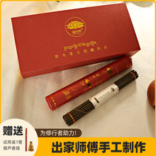 �S��ֱ�N��ľ������Ѭ���ֹ�̴����þ����҃ȹ�����b������l