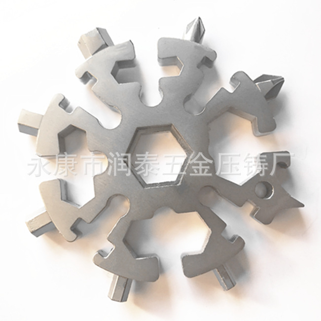 微信图片_20201105144059