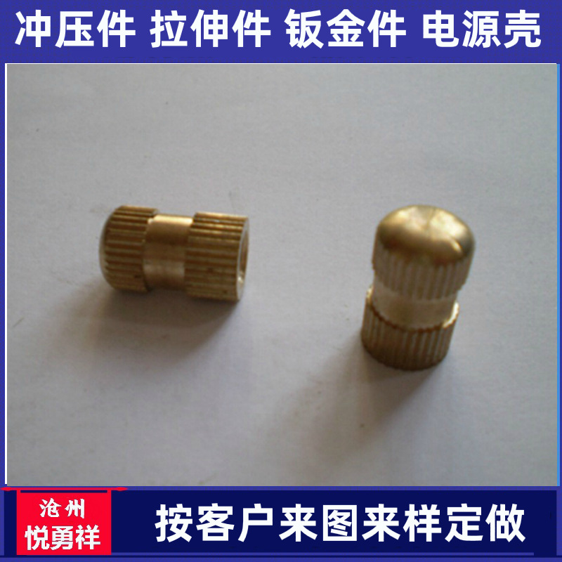 五金机加工 各种铝机加工件 铜数控车床机加工件