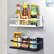 磁吸冰箱置物架 廚房用品免打孔微波爐烤箱掛架冰箱側壁收納架