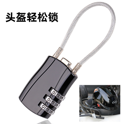 Helmet anti-theft lock steel wire lock box bag lock gym locker drawer password hook lock electric bike helmet lock