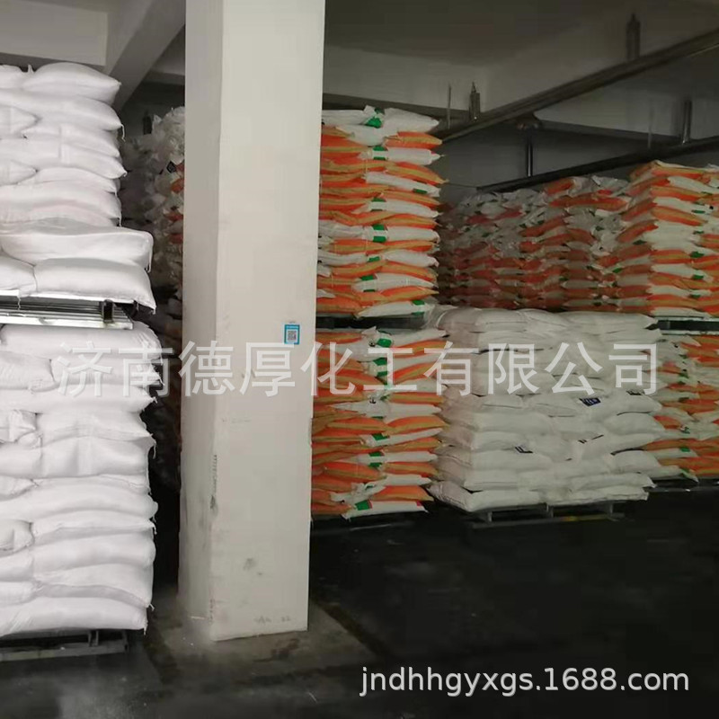 �ֻ���Ӧ����ֱ�� ��ϼ�ˮ���ȶ���������֯ӡȾ���� ����������