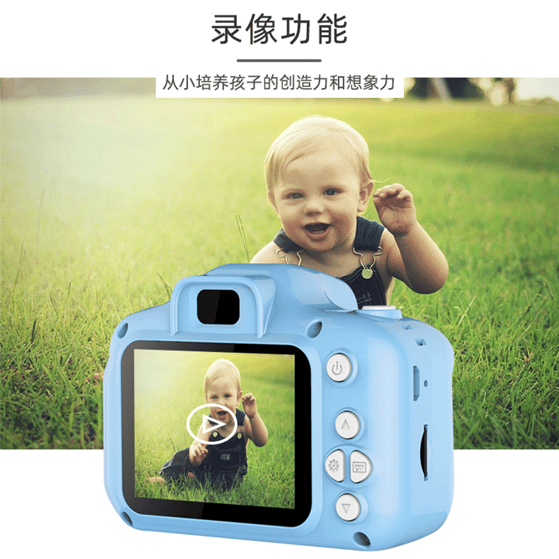 Cross border children Camera Double lens videotape Child Toys selfie high definition children Camera Customizable