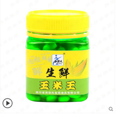 Western Style [Fresh Corn King 180g] Fresh and Tender Corn Black Pit Wild Fishing Reservoir 120 bottles/piece