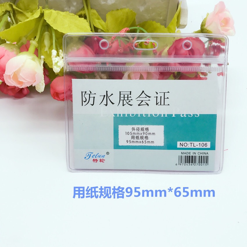 IMG_5449(20200221-174801)