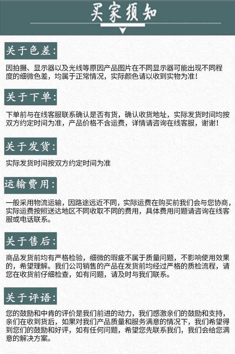 1588392083191_副本