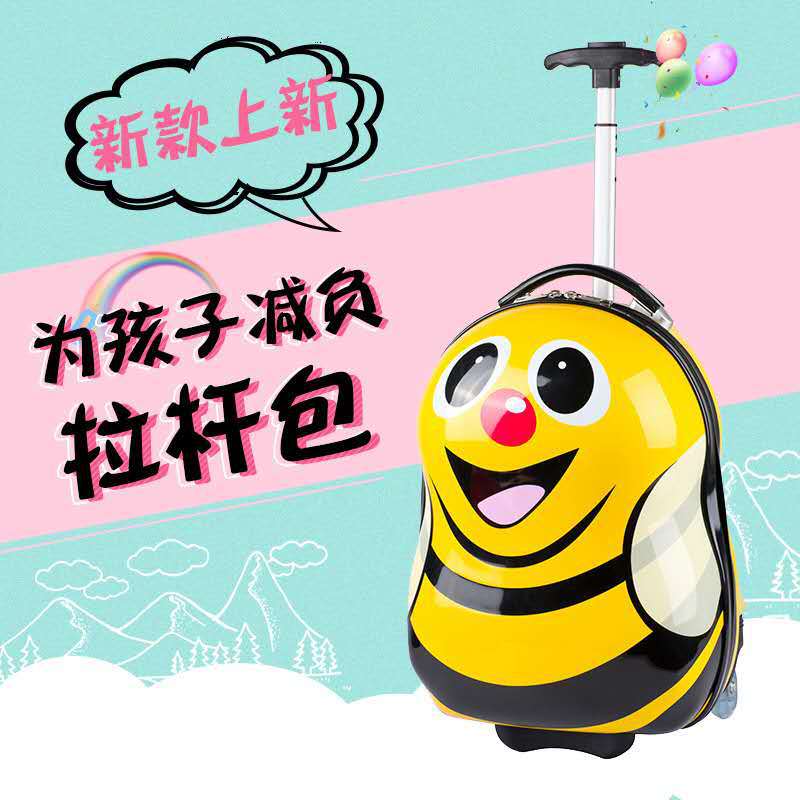 微信图片_20200428204031