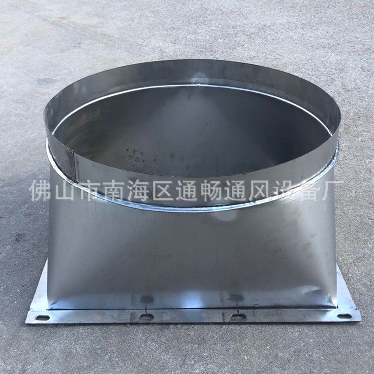 不锈钢方变圆 (1)