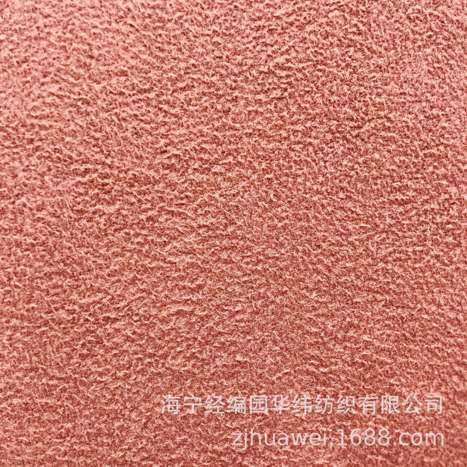 厂家直销 1.4牛皮绒长毛 适用于无溶剂，PU贴面 沙发革产品