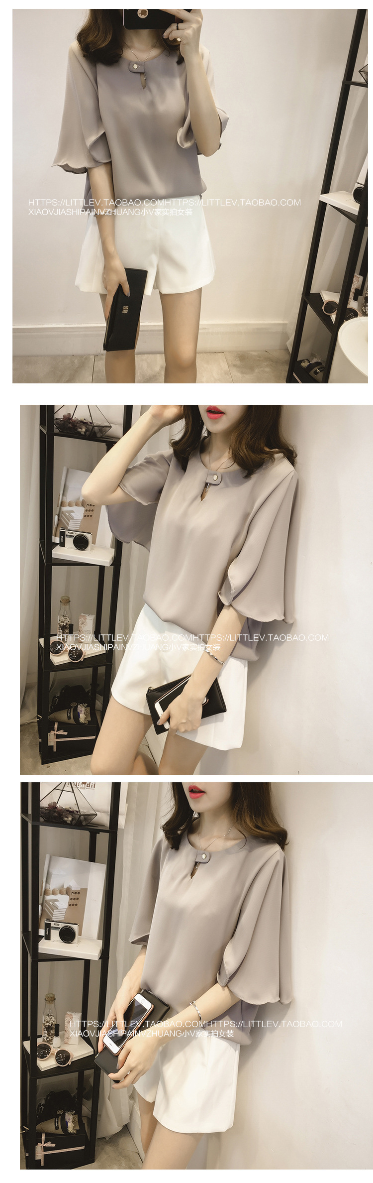 Chemisier en Mousseline de soie - Ref 3429383 Image 10