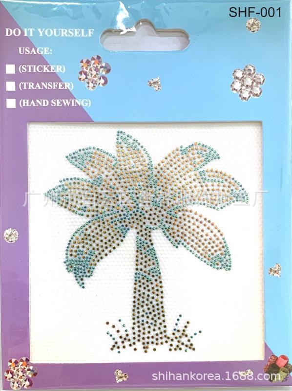 1mm珠片烫图 植物烫图 卡通小图案 椰树烫图