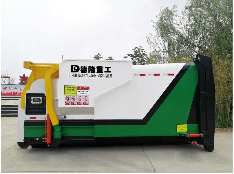 处理70吨压缩垃圾箱产品展示