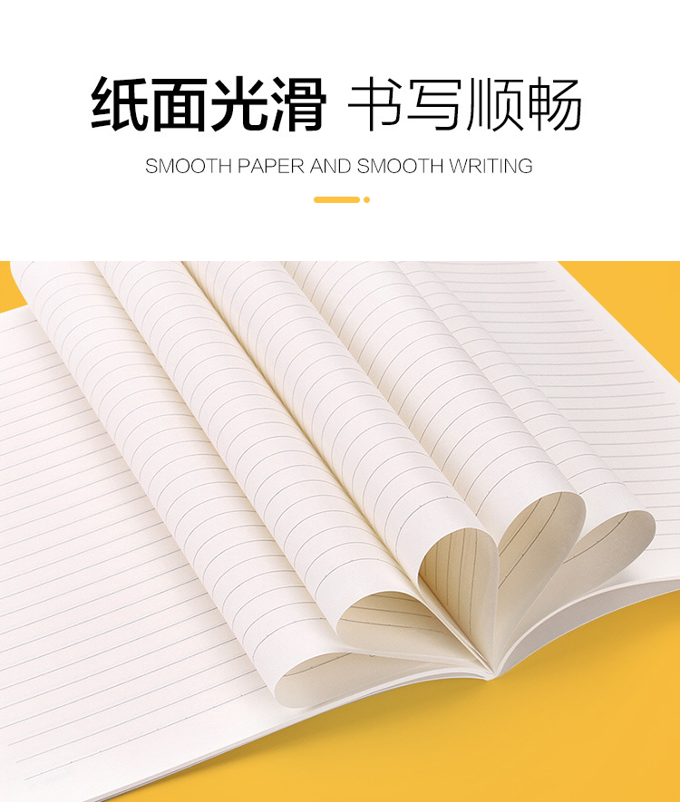 记事会议笔记本定制封面笔记本定制logo