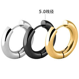 耳钉;耳环;耳扣