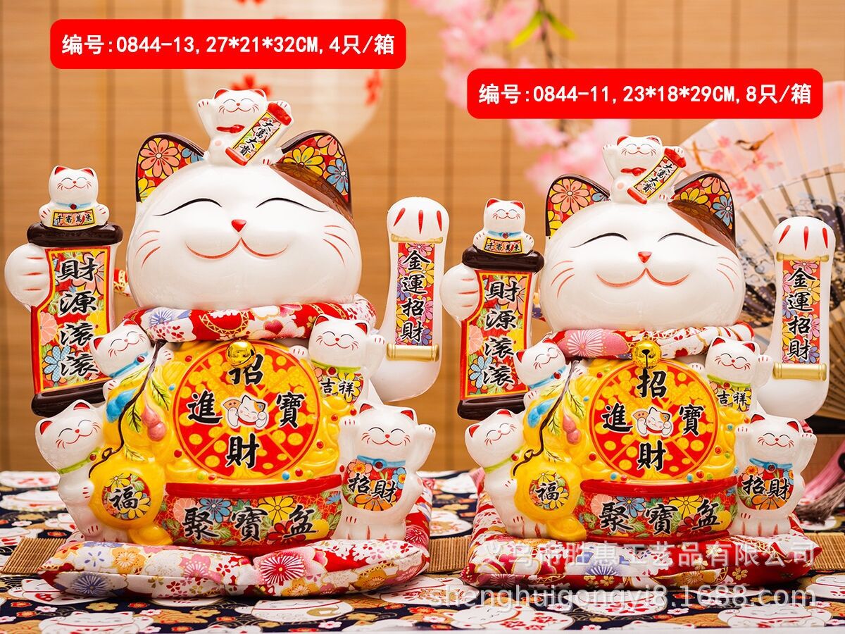 B5608487C6FF1A6D6144B197CEAB53