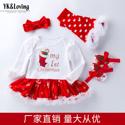 2020冬装新款童装 0-2岁宝宝圣诞节长袖卡通哈衣裙四件套厂家直销