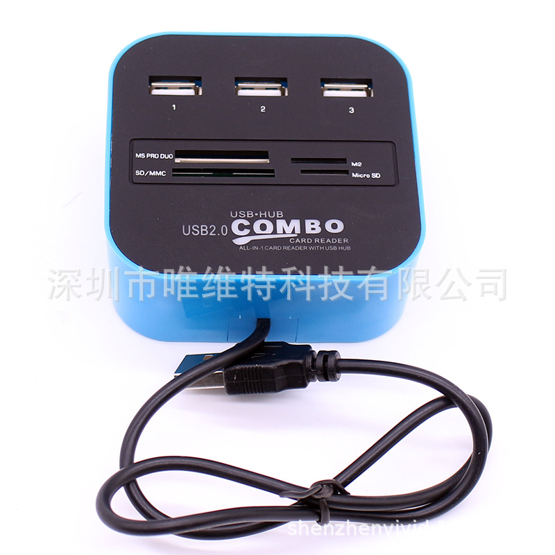 USB combo 多功能彩色USB 2.0 3口HUB分线器带高速多合一读卡器-阿里巴巴