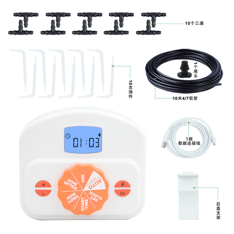 0e695424ed4ac1d46ac936ecf876bd