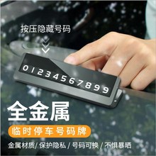 ܇�d��rͣ܇̖�a�ƺϽ�ͣ܇���֙C��܇�R�r��܇����Ų܇��������