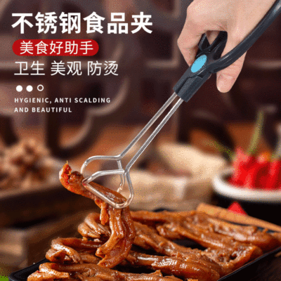 现货多功能不锈钢食品夹野餐烧烤夹子 面包食物夹子塑料防烫手柄