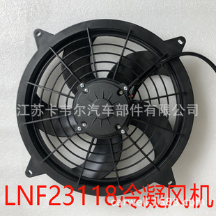 �����L�C ��Ϳ��{�L�� �m�����ͨ������܇�L��