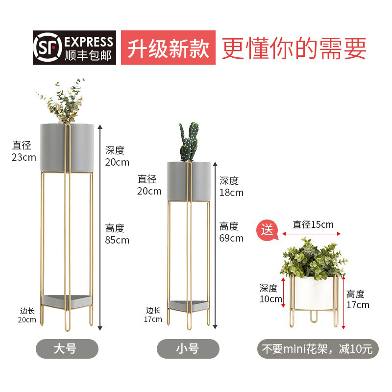 업그레이드 된 * 이중 얕은 타일 (큰 것과 작은 것)