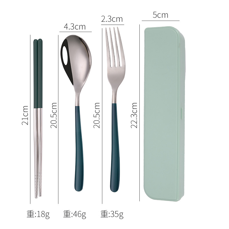 실버 다크 그린 4 피스 달빛