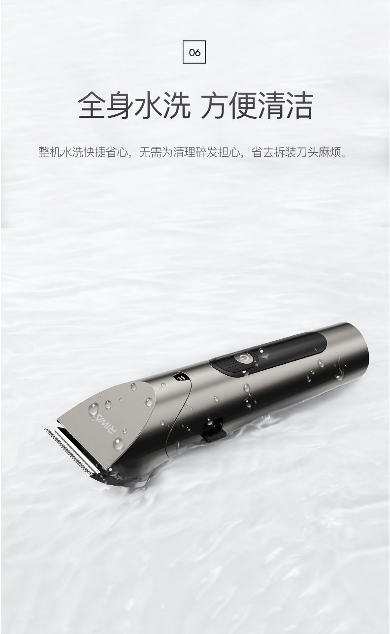 6305新_12.jpg