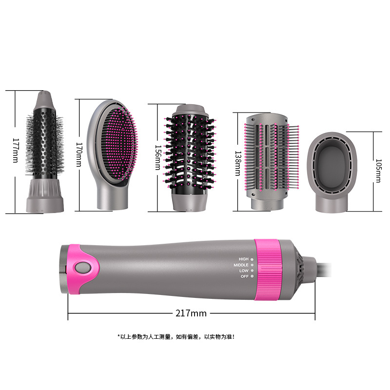 跨境新品多功能五合一热风梳吹风梳卷发器直发梳懒人美发造型神器