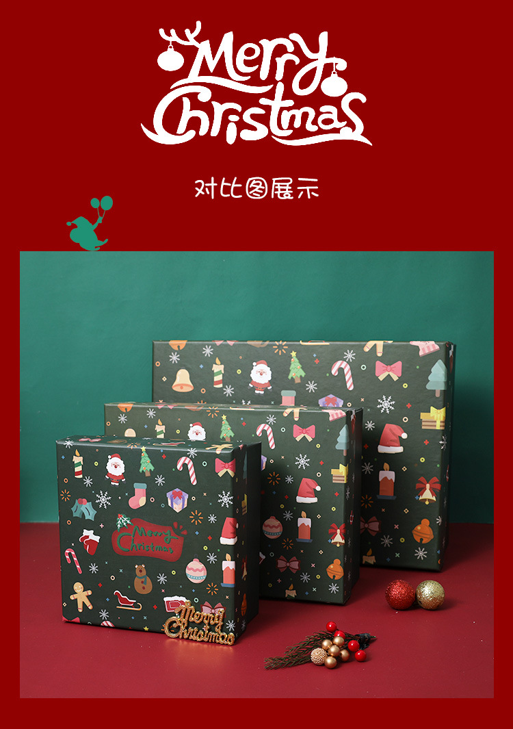 圣诞小配件礼盒详情_12.jpg