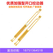 ���Ω�U�����C����ӏ���330 280 �������_�ڴ��Խg߅���g߅�C