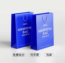 手提袋印刷企业logo纸袋 礼品袋 服装购物袋 250克白卡烫金烫银