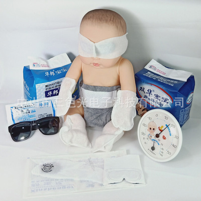 新生兒防藍光尿褲遮光避光真絲眼罩陪護眼鏡計血量墊溫度計批發