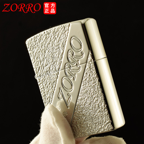 Zorro kerosene lighter Z8268 Fenghua creative retro old-fashioned grinder business gift lighter wholesale