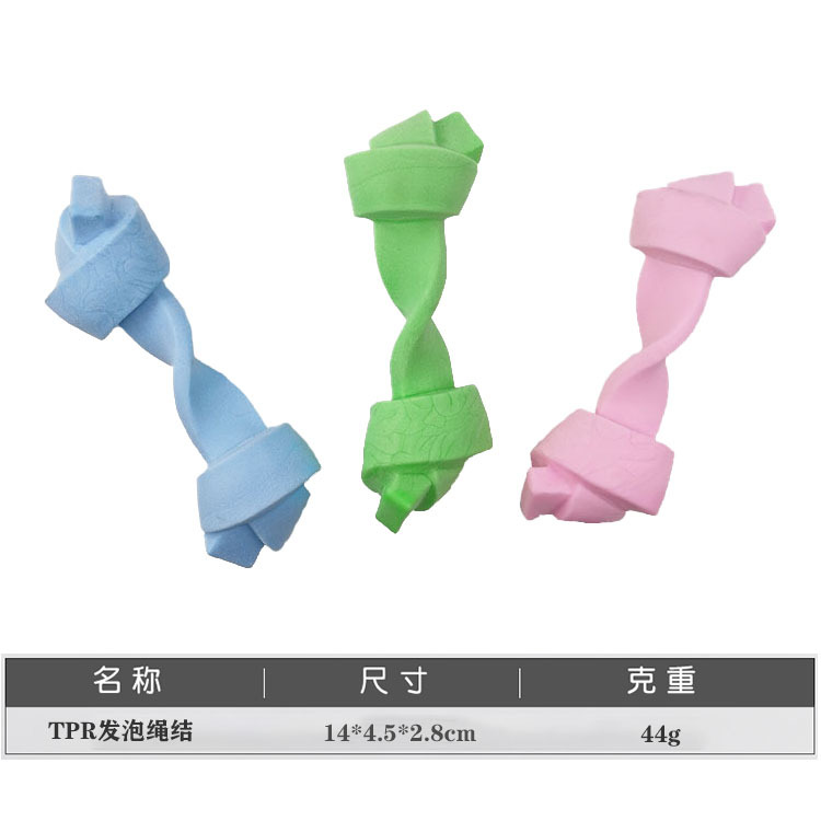 Transfronteriza en stock al por mayor juguete para mascotas TPR espuma leche sabor hueso perro gato aliviando congestión divertido molar juguete de Limpieza de dientes