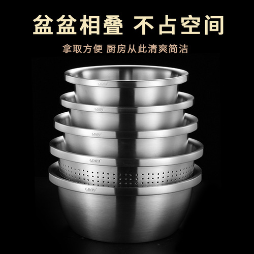 GDAY304 stainless steel basin kitchen household round cooking seasoning basin and egg beater basin vegetable basin salad basin
