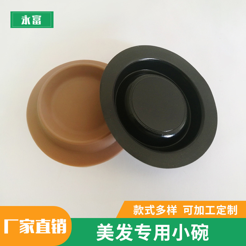 Manufactor supply Hairdressing Silicone Bowl Silicone Rubber Bowl Various silica gel rubber products goods in stock wholesale
