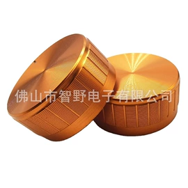 电位器;电子五金材料;影音电器配件