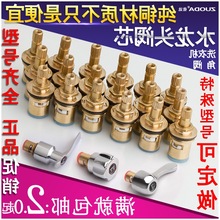 ˮ���^�yо 4�ֆ������^���y���_���z�|���մ�Ƭ�yо���������ȫ