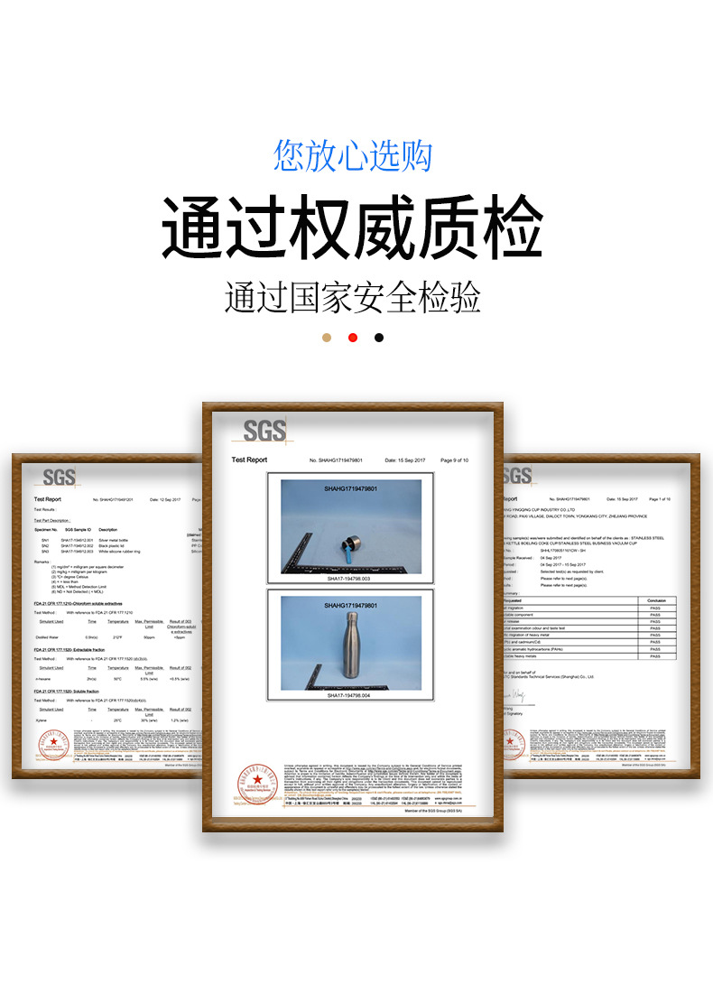 运动户外可乐瓶不锈钢保温杯创意大容量304批发便携户外车载水杯详情6