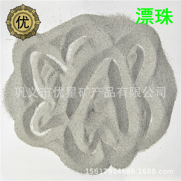 油漆用400目漂珠 隔热防火涂料兑漂珠 电厂粉煤灰球状耐磨漂珠