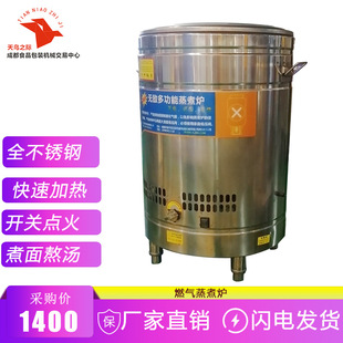 ���ö๦�ܲ��P�ȼ������t ��ͰС������t�r�uζ�����C����